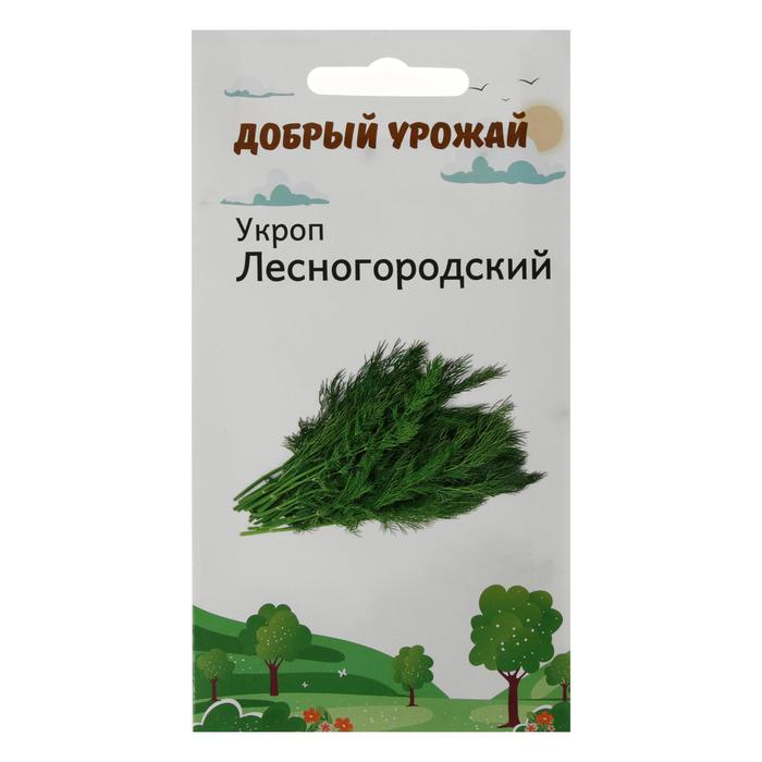 

Семена Укроп Лесногородский 1 гр
