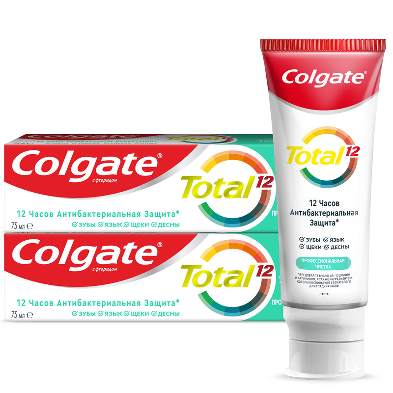 Комплект Зубная паста Colgate Total Профессиональная Чистка гель 75 мл х 2 шт. гинокомфорт гель д интимной гигиены моющий комплексный 200мл