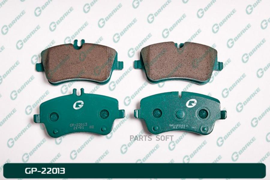 

Тормозные колодки GBRAKE GP22013