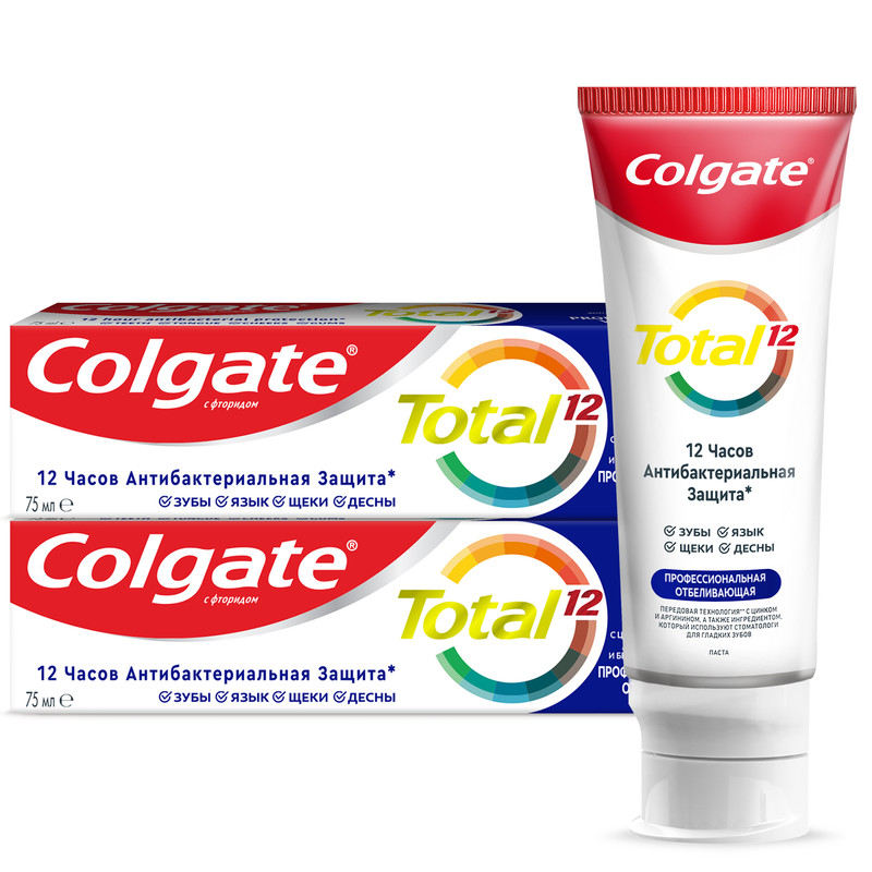 Комплект Зубная паста Colgate Total Профессиональная Чистка Отбеливающая 75 мл х 2 шт.