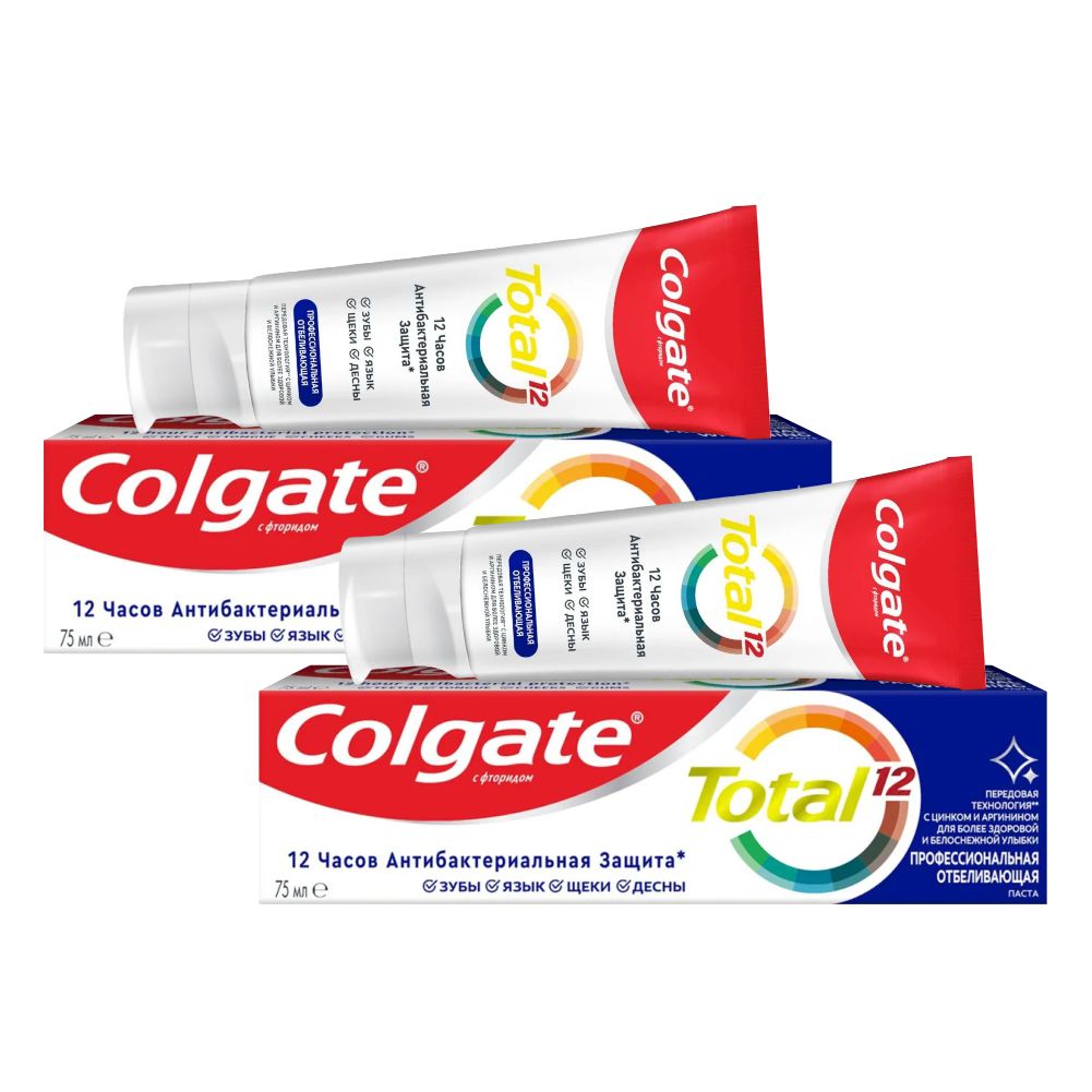 Комплект Зубная паста Colgate Total Профессиональная Чистка Отбеливающая 75 мл х 2 шт. TOTAL Профессиональная Чистка Отбеливающая