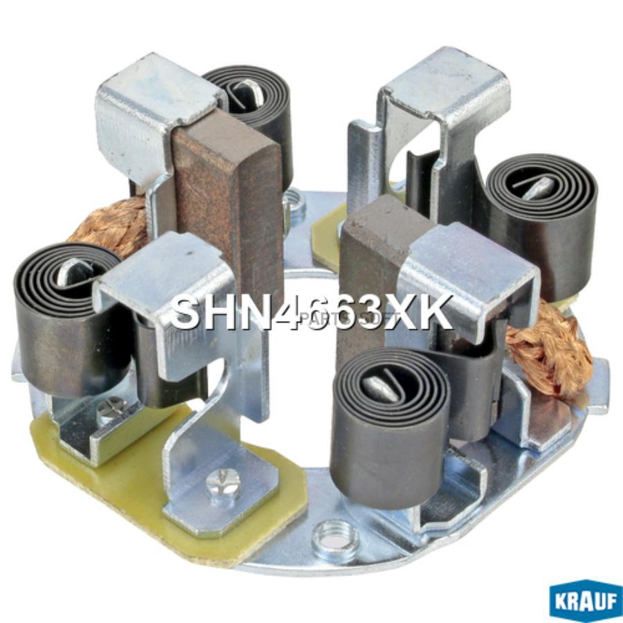 

KRAUF Щеткодержатель стартера 1шт Krauf SHN4663XK