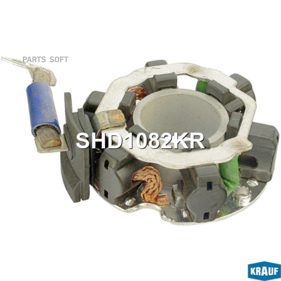 

KRAUF Щеткодержатель стартера 1шт Krauf SHD1082KR
