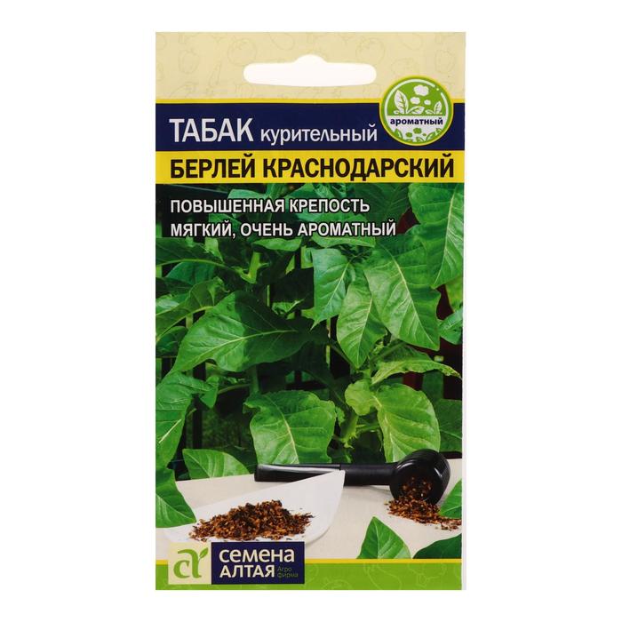 

Семена Табак "Берлей", краснодарский, 0,01 г