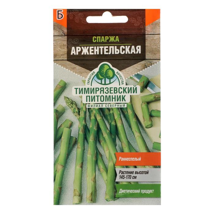 

Семена Спаржа "Тимирязевский питомник" "Аржентельская", 0,5 г