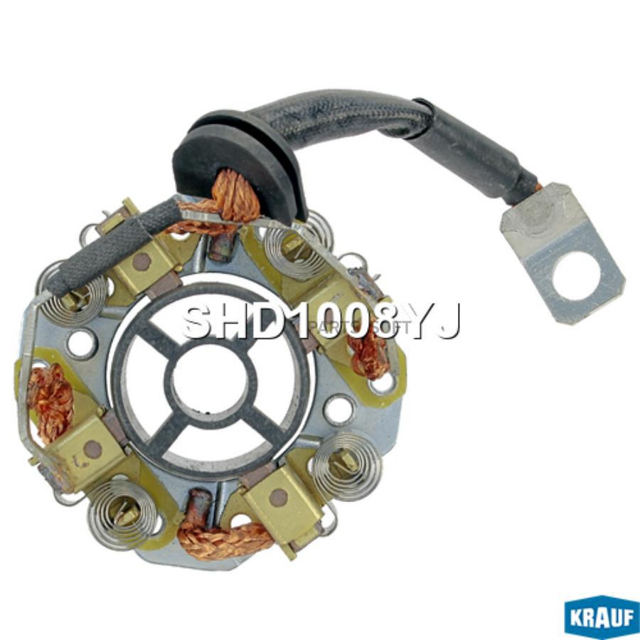

KRAUF Щеткодержатель стартера 1шт Krauf SHD1008YJ