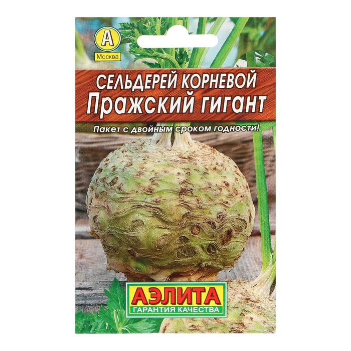 

Семена Сельдерей корневой "Пражский гигант" "Лидер", 0,5 г ,