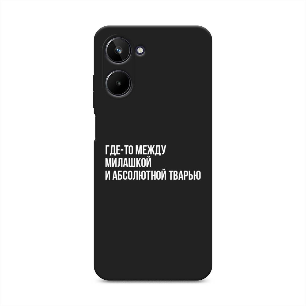 Чехол Awog на Realme 10 4G 