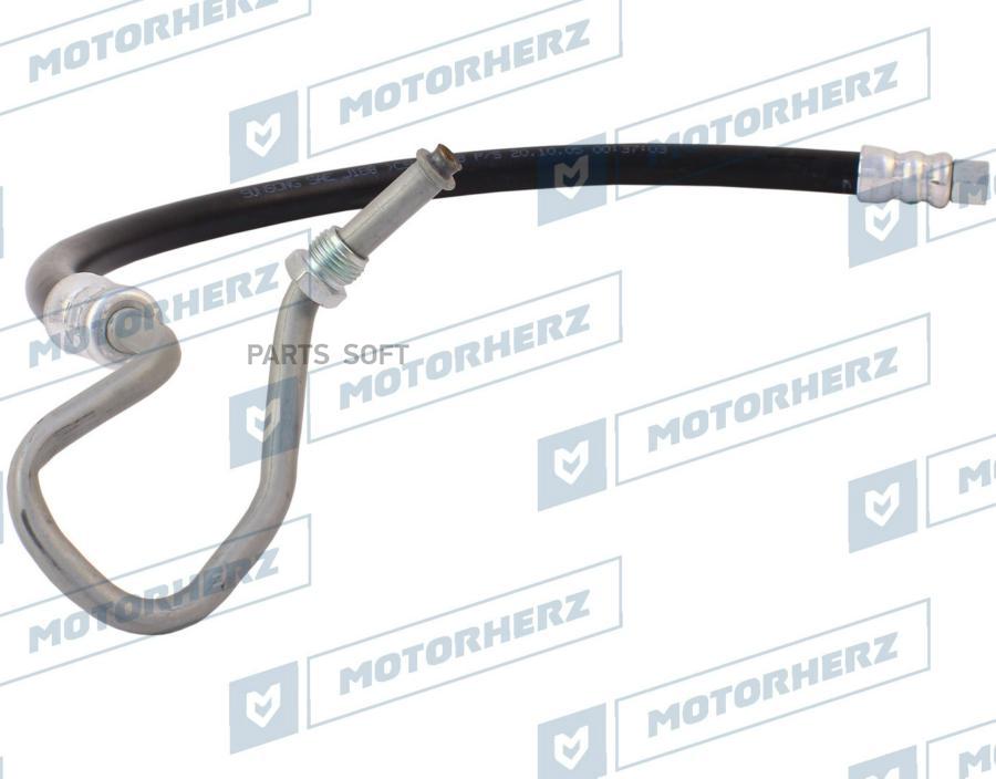 

Напорный шланг от насоса к рейке HPH0126