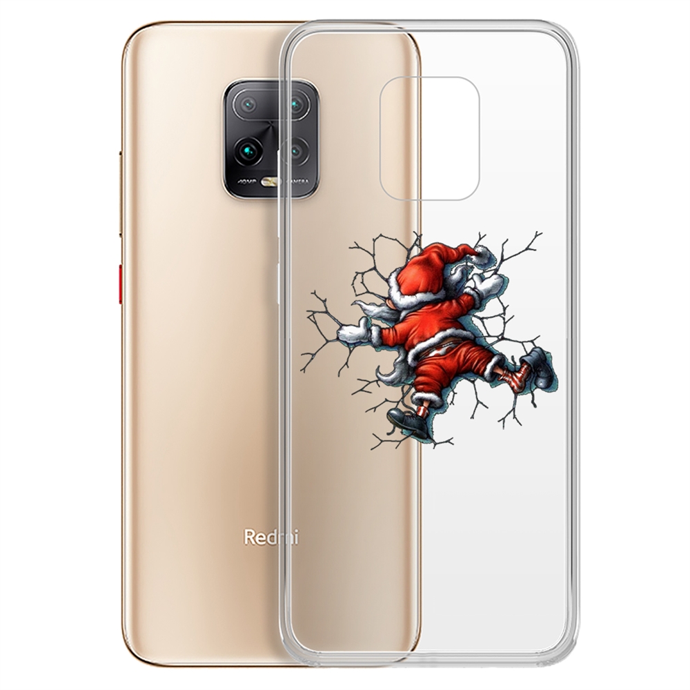 Чехол-накладка После праздника для Xiaomi Redmi 10X 5G/10X Pro 5G