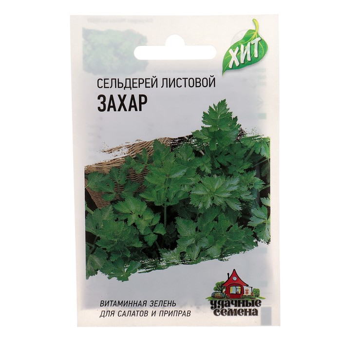 

Семена Сельдерей "Захар" листовой, 0,3 г серия ХИТ х3