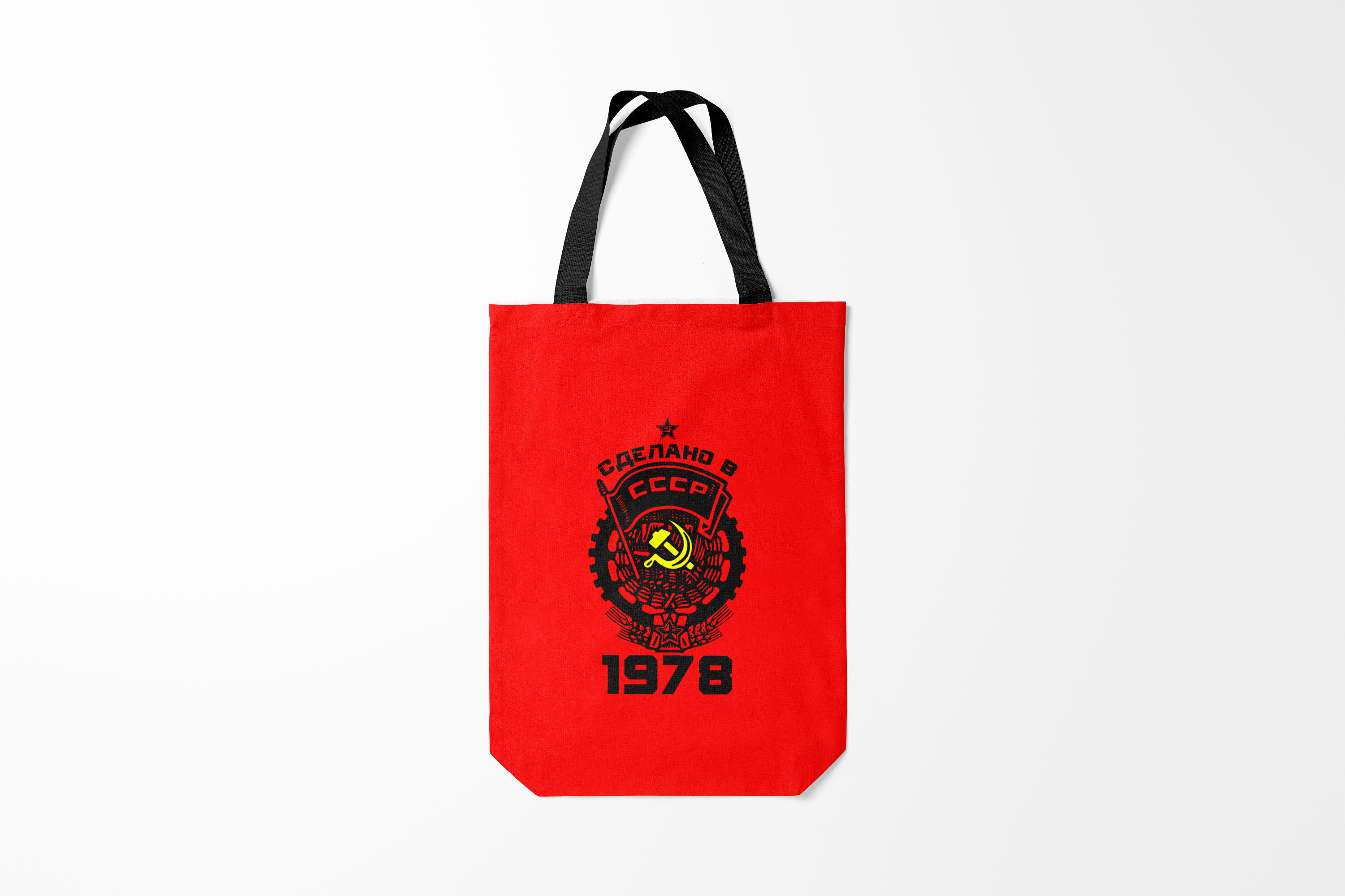 

Сумка шoппер унисекс Burnettie СССР Сделано в 1978, красный, СССР Сделано в 1978