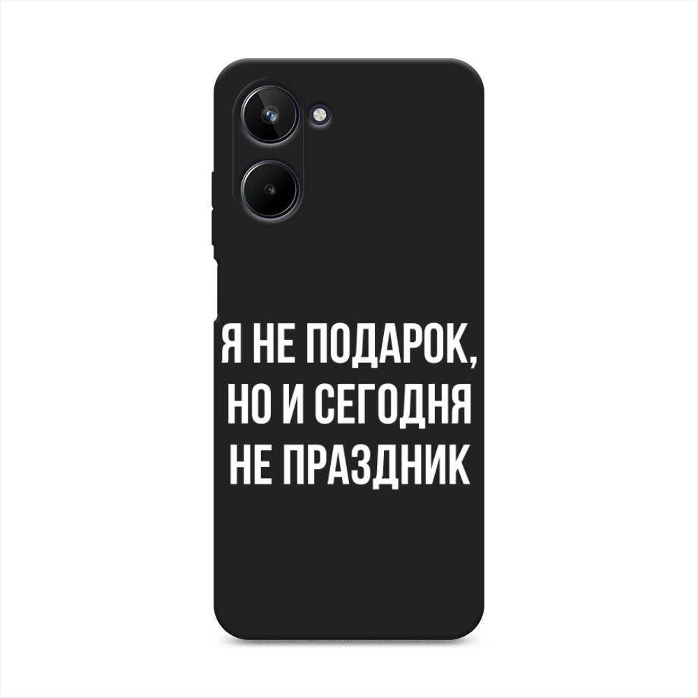 

Чехол Awog на Realme 10 4G "Я не подарок", Серый;белый;прозрачный, 2512152-1