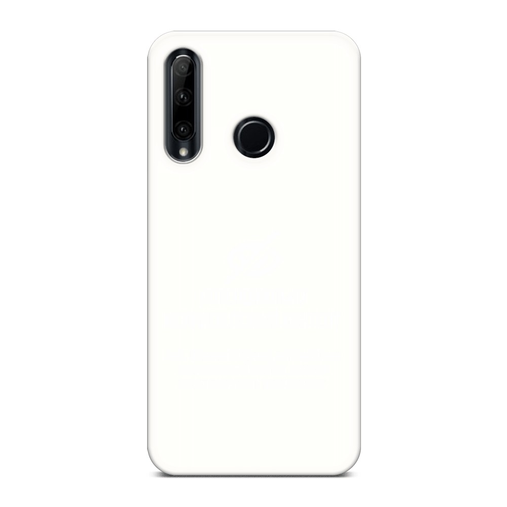 

Чехол Awog на Honor 10i/ 20e/ P smart+ 2019/ 20 Lite "Неприемлемый контент", Белый;серый;серебристый, 6104157-1