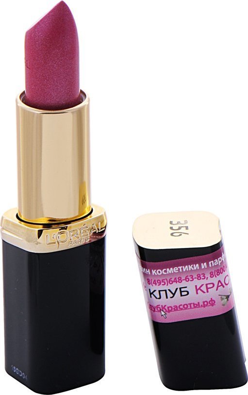 

Губная помада L'Oreal Paris Color Riche Star Secret 356 розовый кристалл 4,5 мл