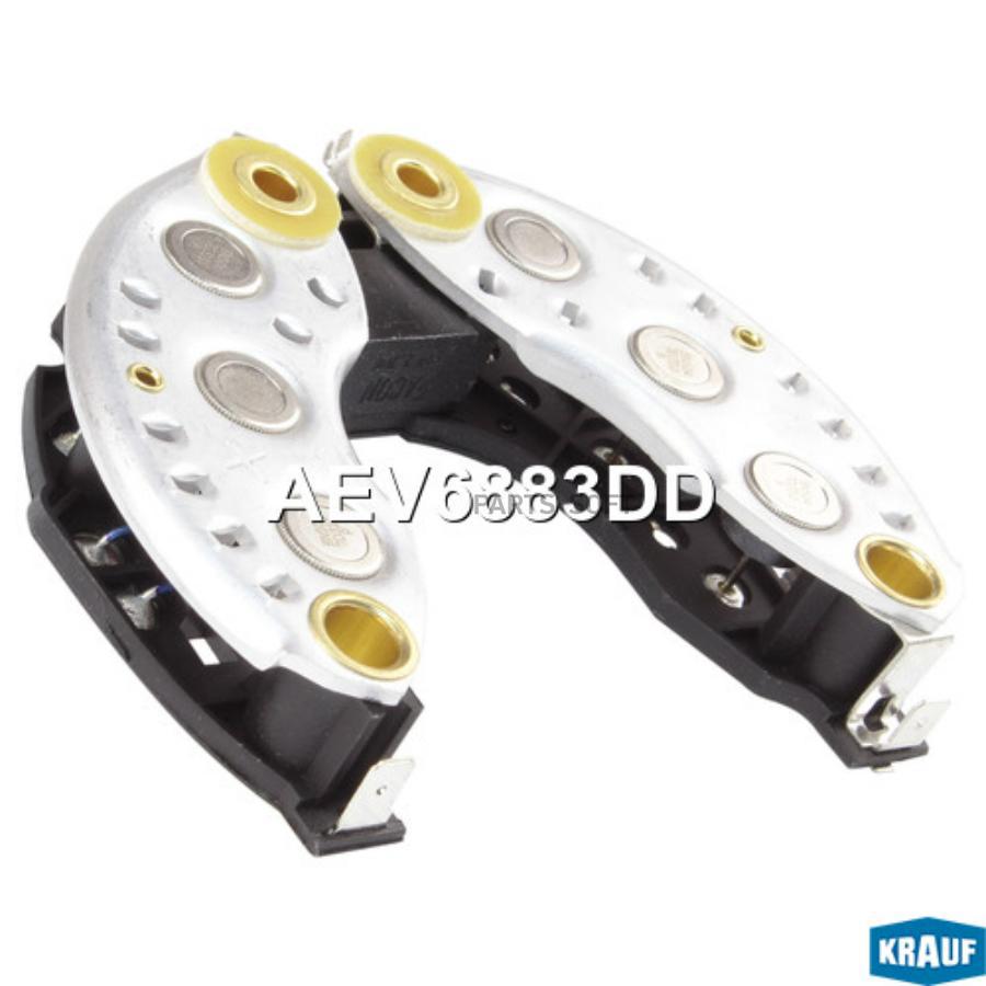 

KRAUF Диодный мост генератора 1шт Krauf AEV6883DD