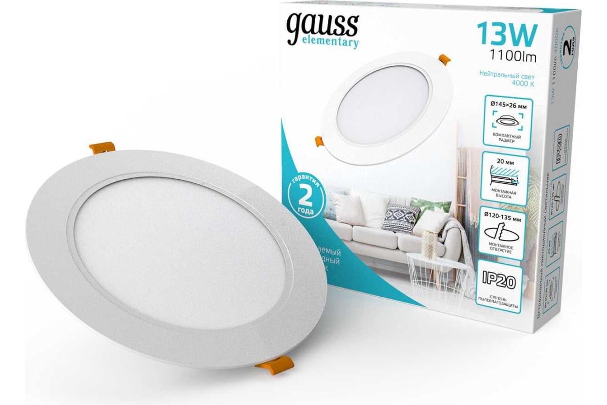 Лампочка Gauss LED 10W E27 теплый свет 3000K