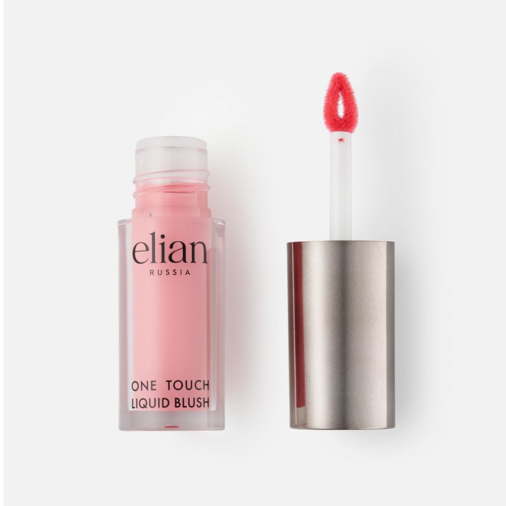 Румяна для лица Elian Russia One Touch жидкие тон 01 Tender 4 мл elian румяна жидкие one touch liquid blush