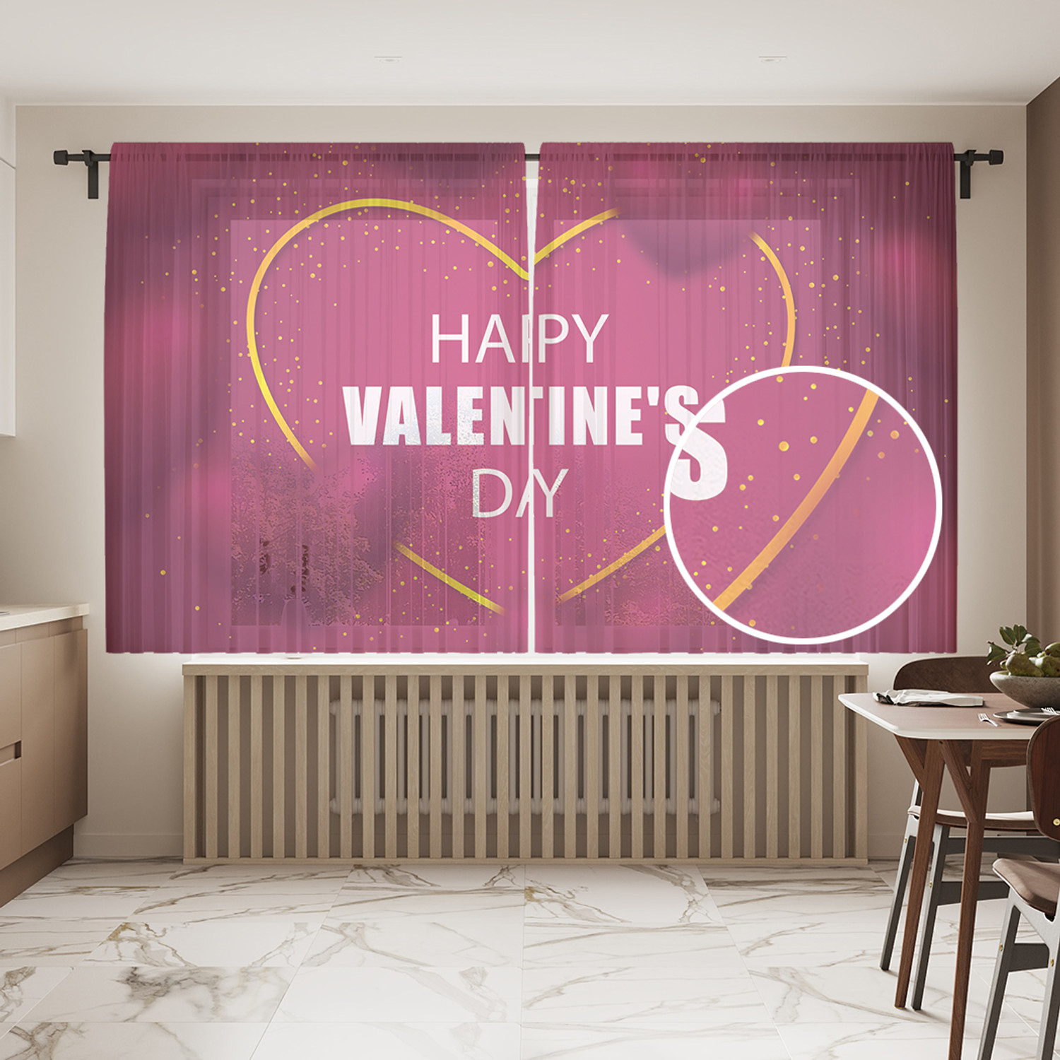 

Тюль для кухни и спальни JoyArty "Happy Valentine's Day" 145х180см 2 полотна, Happy Valentine's Day