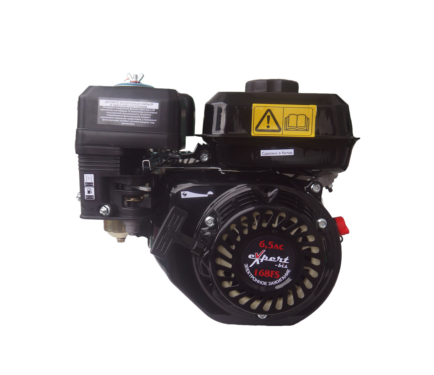 средство для остановки течи моторного масла pro tec Двигатель expert-bis 168FS - 6,5 л/с
