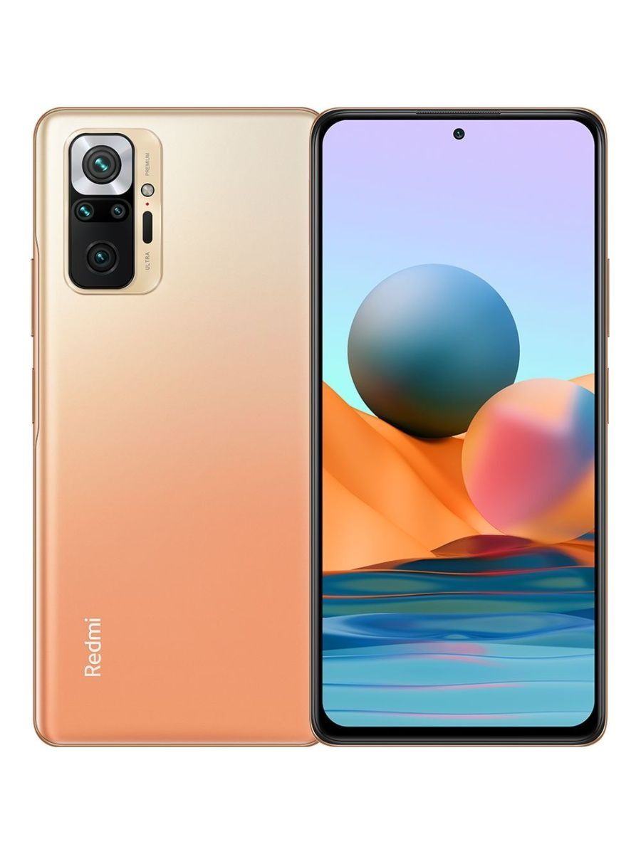 Смартфон Xiaomi Note 10 Pro 8/256GB Бронзовый градиент (СП-00051518)