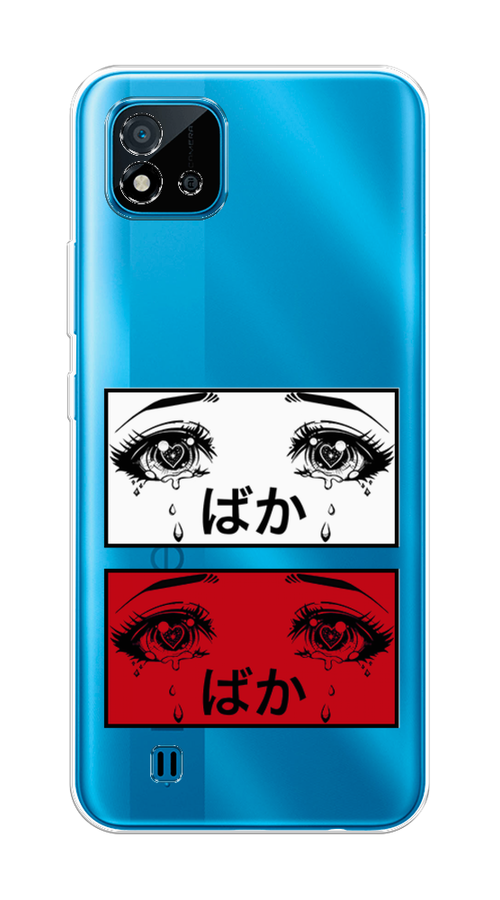 

Чехол на Oppo Realme C20 "Красные глаза манга", Красный;белый;черный, 254850-4