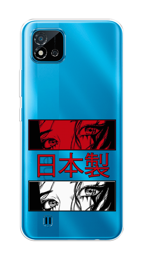 

Чехол на Oppo Realme C20 "Аниме глаза манга", Красный;белый;черный, 254850-4