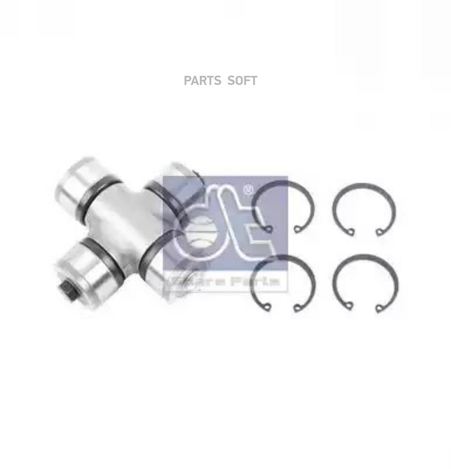 

Приводной вал Diesel technic 465070