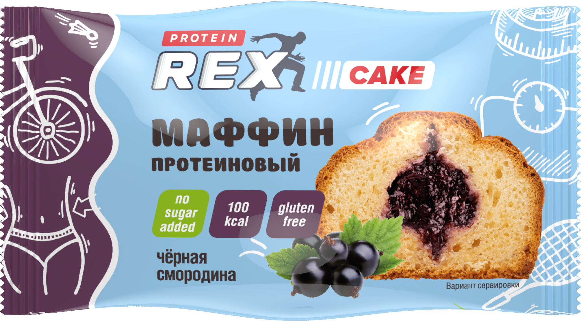 

Маффин ProteinRex с высоким содержанием протеина, чёрная смородина, 40 г