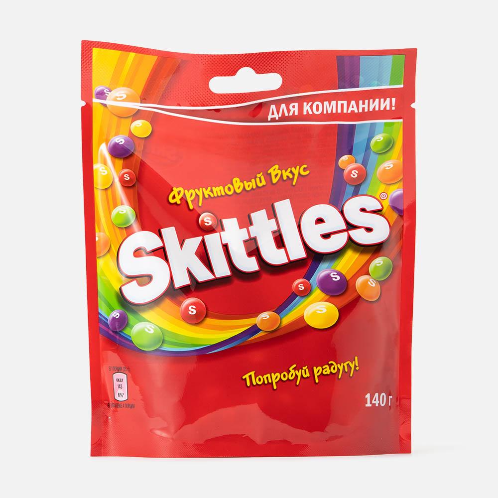 Драже Skittles фруктовый вкус, 140 г