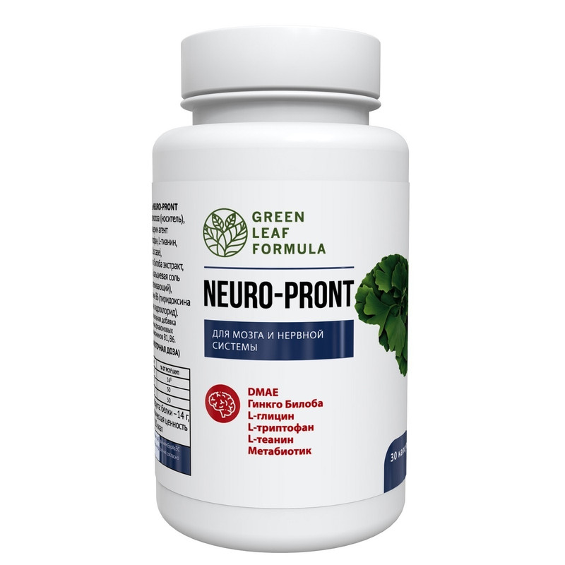 Ноотроп Green Leaf Formula для мозга Neuro-Pront капсулы 600 мг 30 шт.