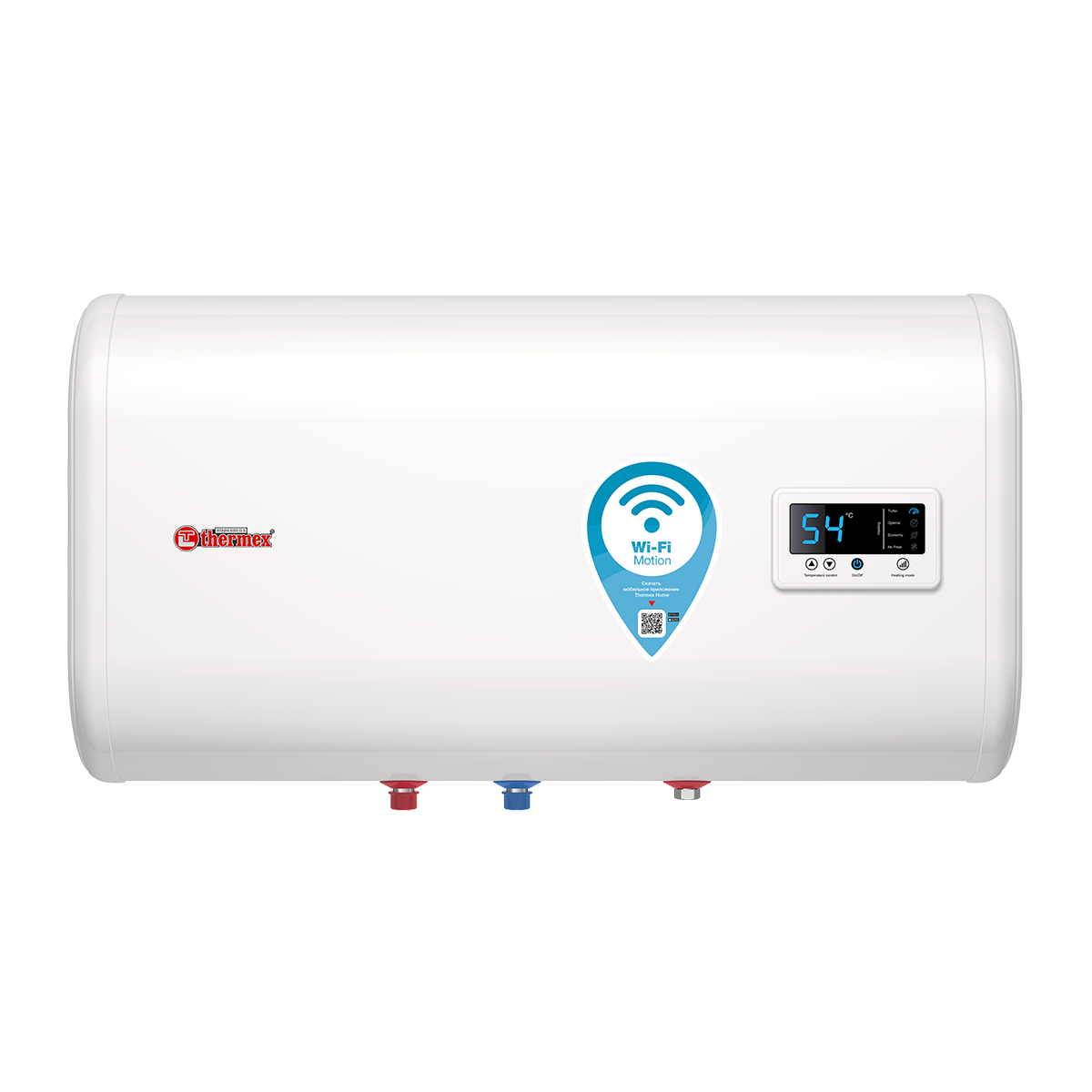 

Водонагреватель THERMEX IF 50 H (pro) Wi-Fi