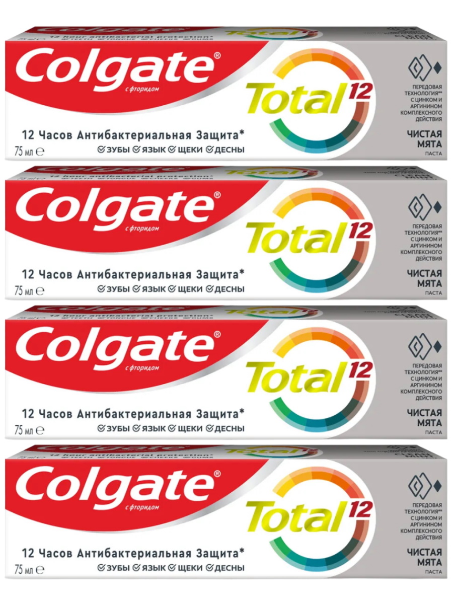 

Комплект Зубная паста Colgate Total Чистая мята 75 мл х 4 шт., TOTAL Чистая мята