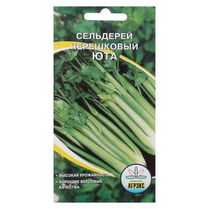 

Семена Сельдерей черешковый "Юта", 0,5 г