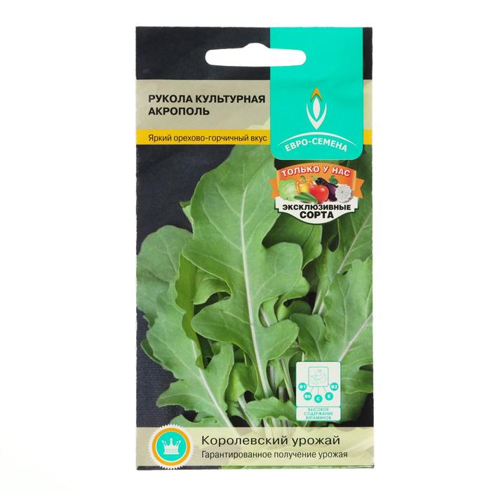 

Семена Индау (Рукола) "Акрополь" культурная, скороспелая, орехово-горчичный вкус, 1 г