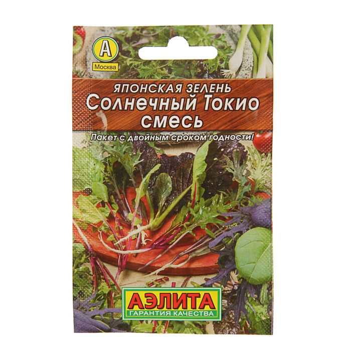 

Семена Японская зелень "Солнечный Токио" "Лидер", смесь, 0,2 г ,