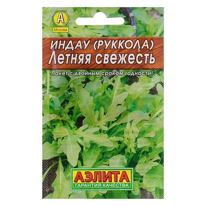 

Семена Индау (Руккола) "Летняя свежесть" "Лидер", 0,3 г ,