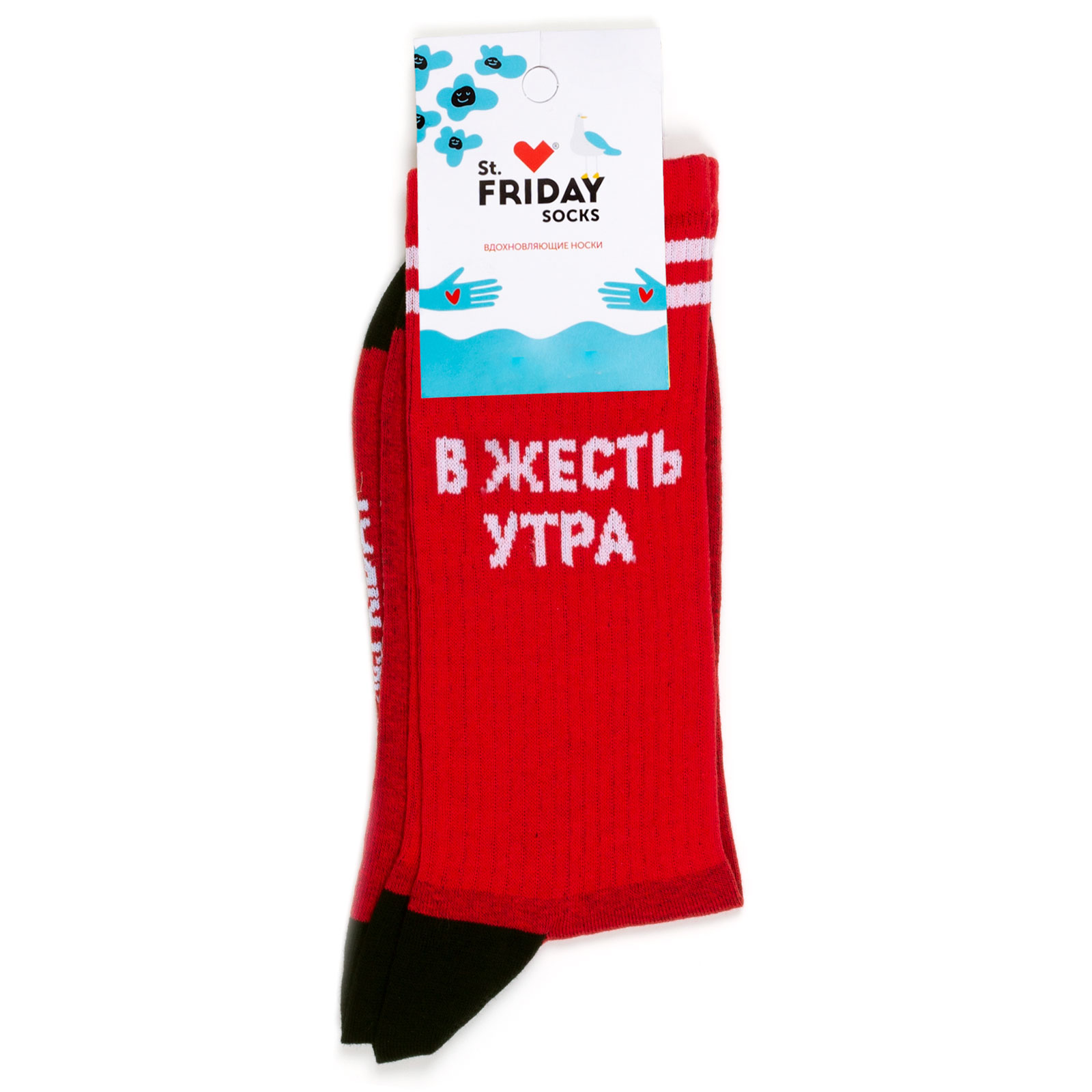 Носки унисекс St. Friday В жесть утра красные 38-41