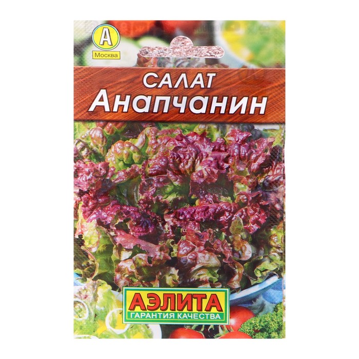 

Семена лук Анапчанин Аэлита Р00007766