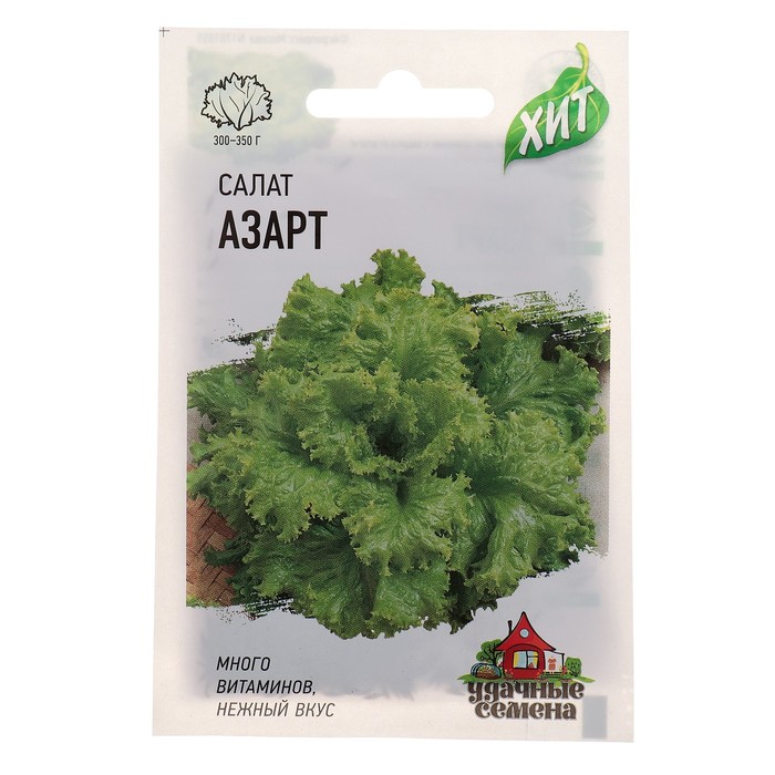 

Семена Салат "Удачные семена", "Азарт", листовой, 0,5 г