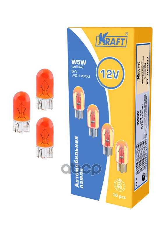 фото Лампа 12v wy5w 5w w2,1x9,5d kraft 1 шт. картон kt700037 wy5w w2.1x9.5d 12в 5w kraft арт.