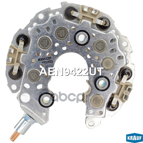 

KRAUF Диодный мост генератора 1шт Krauf AEN9422UT