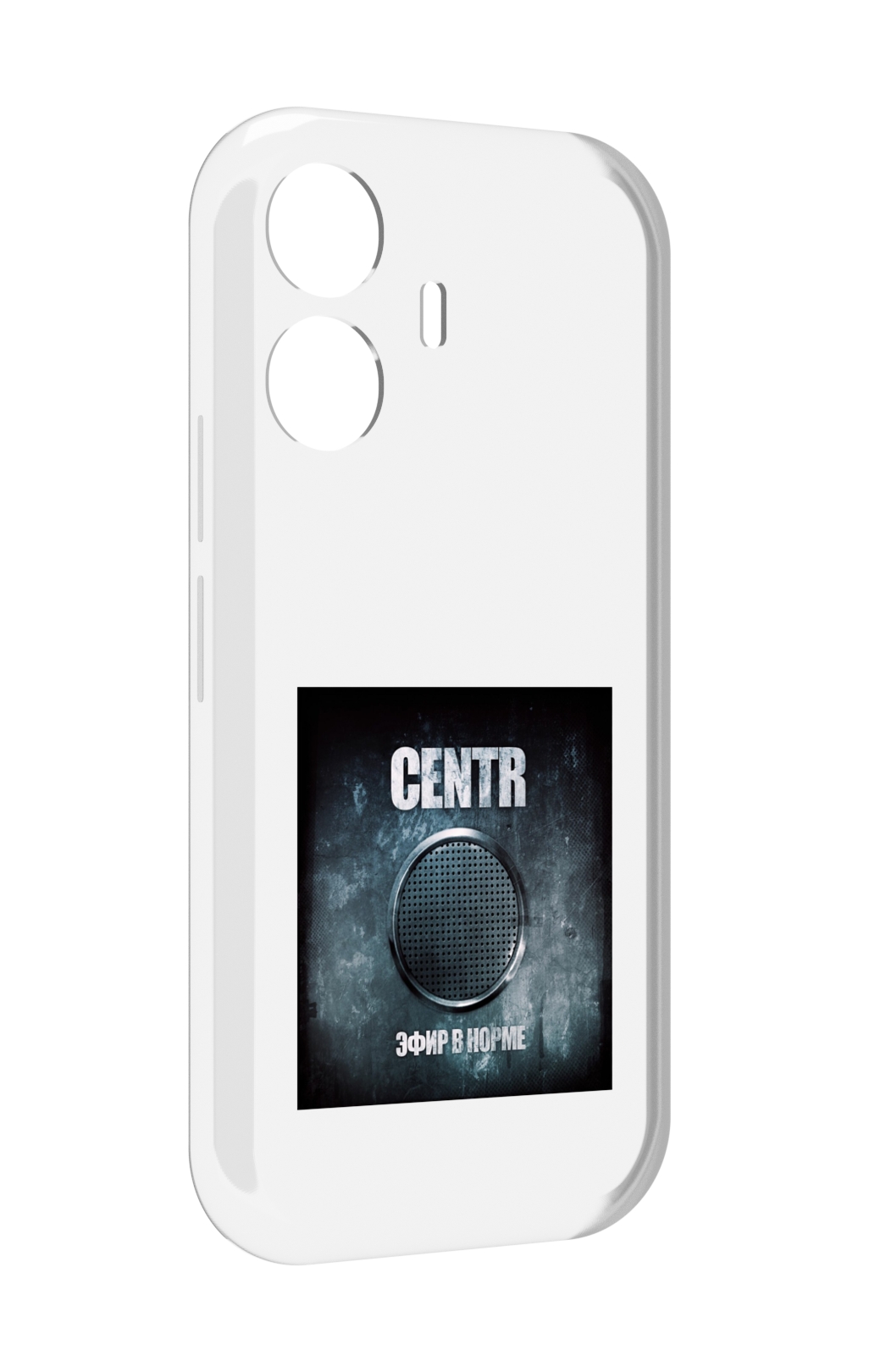

Чехол MyPads Эфир в норме Centr для Vivo Y77E / Vivo iQOO Z6 Lite, Прозрачный, Tocco