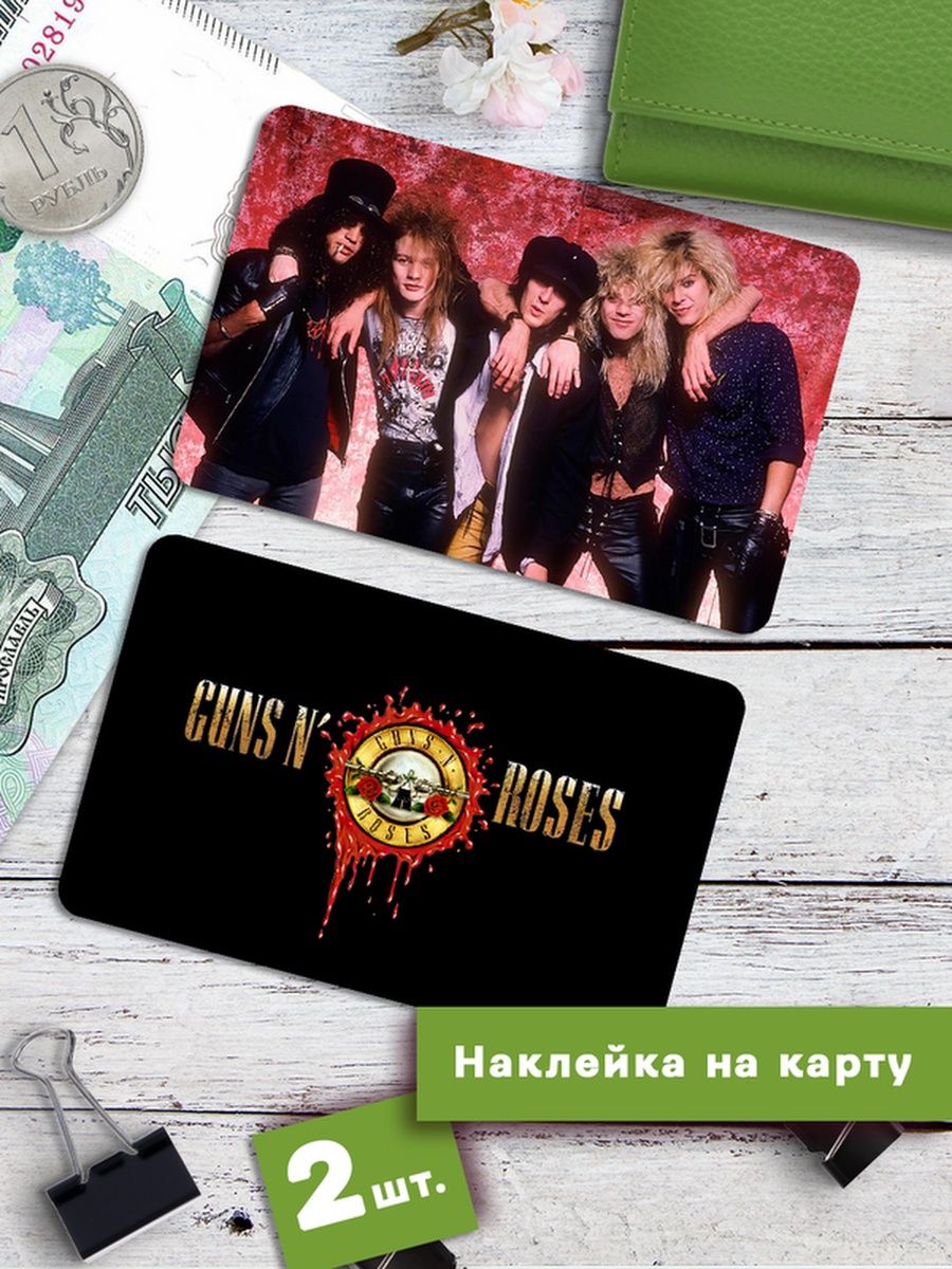 

Наклейки на банковскую карту Клейкие Наклейки Guns N Roses SNKA_247, 2 шт