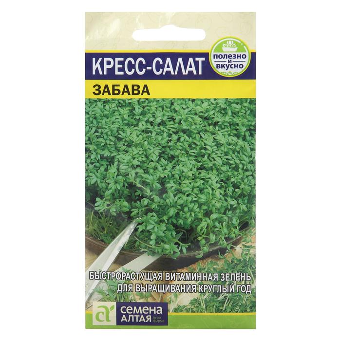

Семена Кресс-Салат "Забава", Сем. Алт, ц/п, 1 г