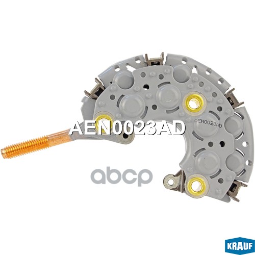 

KRAUF Диодный мост генератора 1шт Krauf AEN0023AD
