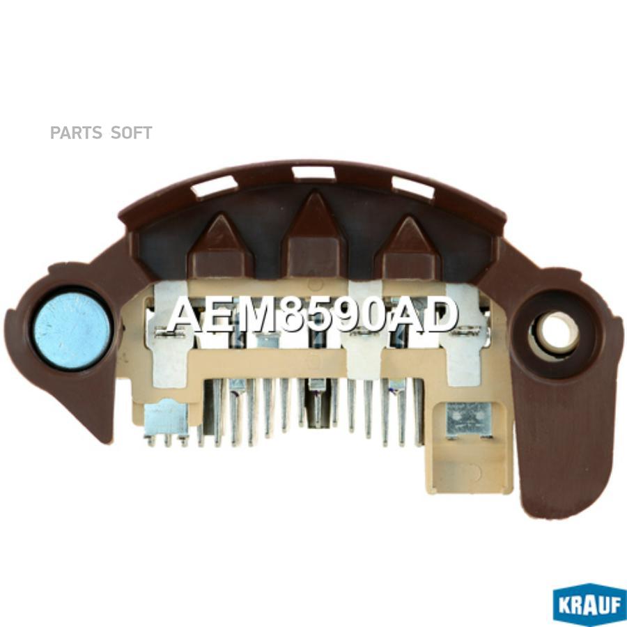 

KRAUF Диодный мост генератора 1шт Krauf AEM8590AD