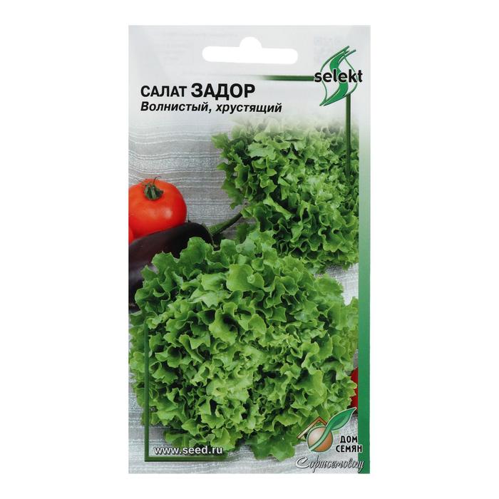 

Семена Салат "Дом семян", "Задор", 450 шт.