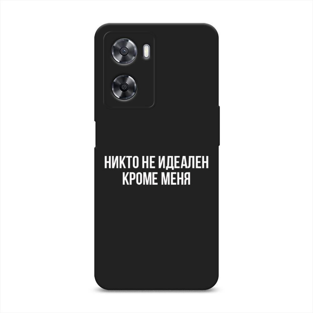 Чехол Awog на Oppo A57 4G/A77 4G/A77s 4G/A57s 