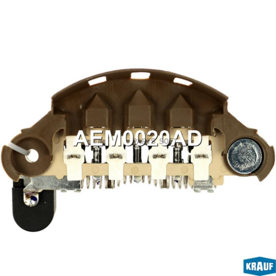 

KRAUF Диодный мост генератора 1шт Krauf AEM0020AD